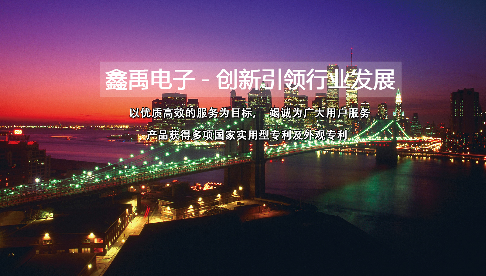 wwwccc免费软件下载91福州led灯具